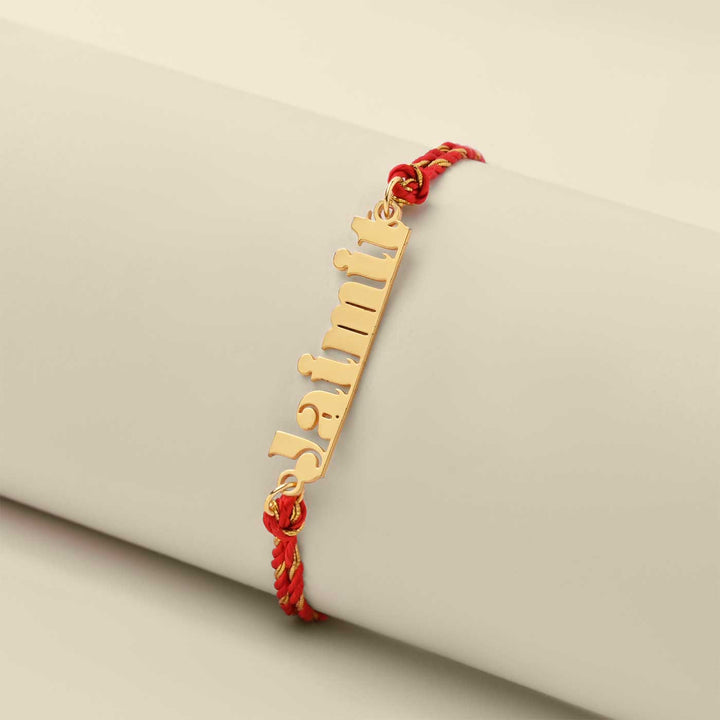 Personalized Handmade Supreme Design Metal Rakhi