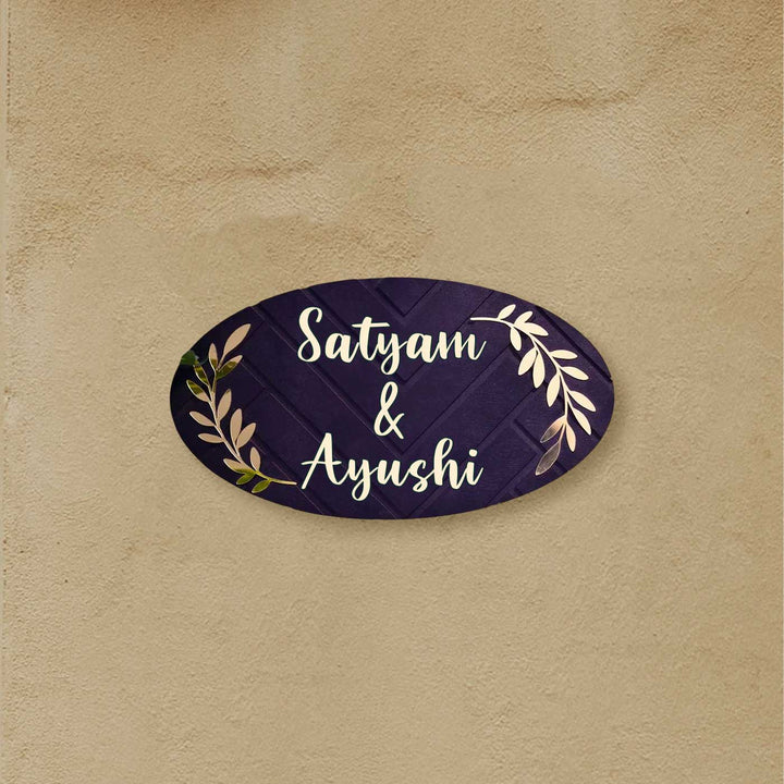 Personalized Elegant Oval Shaped Mdf Wood Name Plate