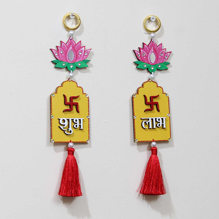 2 Pc | Hand-Painted Mini Jhorkha Lotus Design MDF Shubh Labh Hangings With Tassel