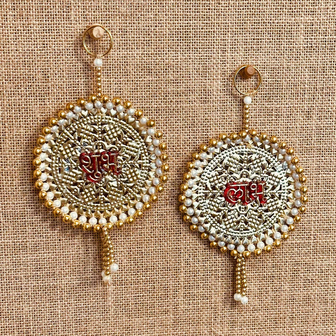 Handmade Kanak Shubh Labh Metal Decorative Plaque