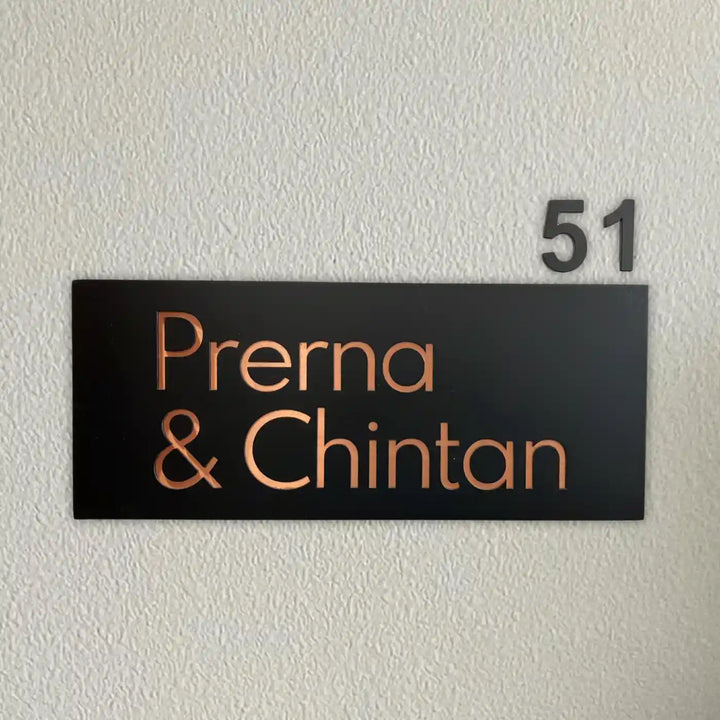 Personalized Minimal Design Metal Name Plate