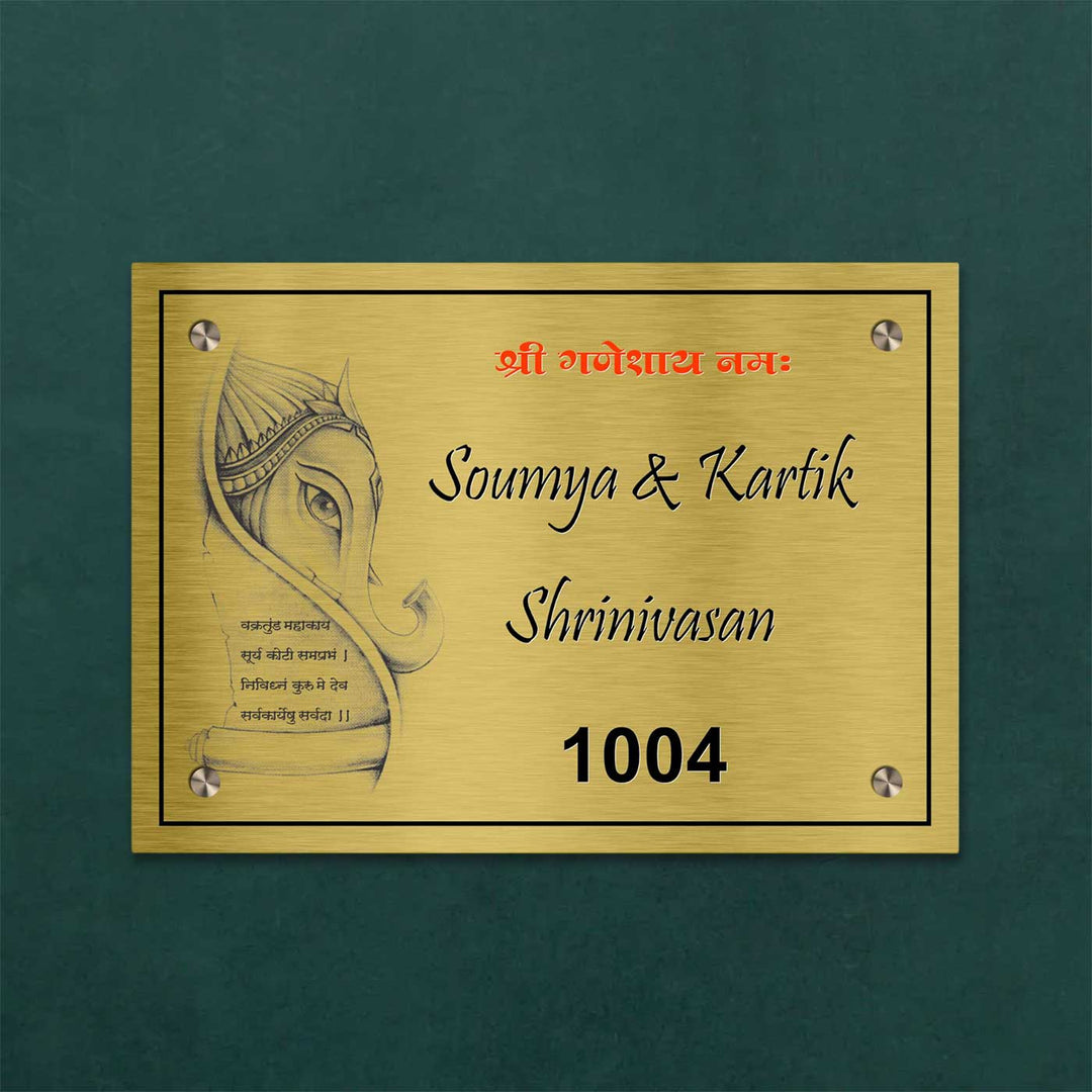Personalized Weatherproof Ganesha Theme Stainless Steel Name Plate