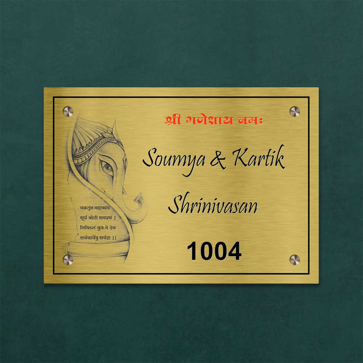 Personalized Weatherproof Ganesha Theme Stainless Steel Name Plate
