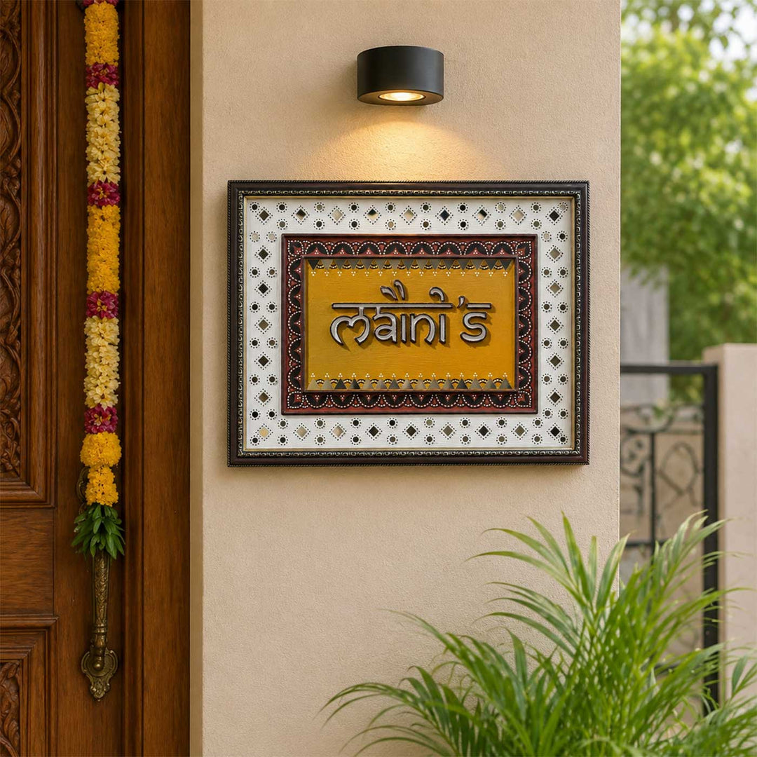 Personalized Handcrafted Mustard Yellow Lippan Art MDF Name Plate For Home