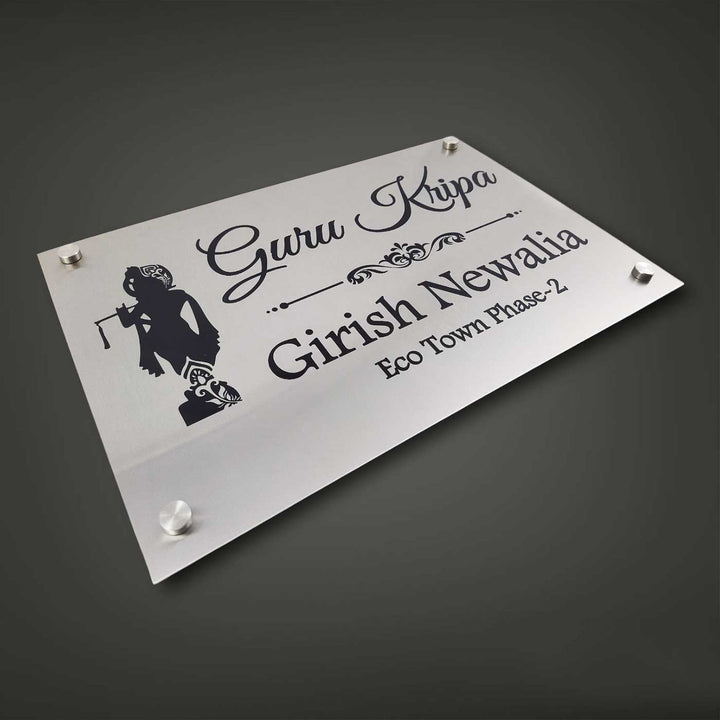 Personalized Engraved Lord Krishna Theme Stainless Steel Name Plate