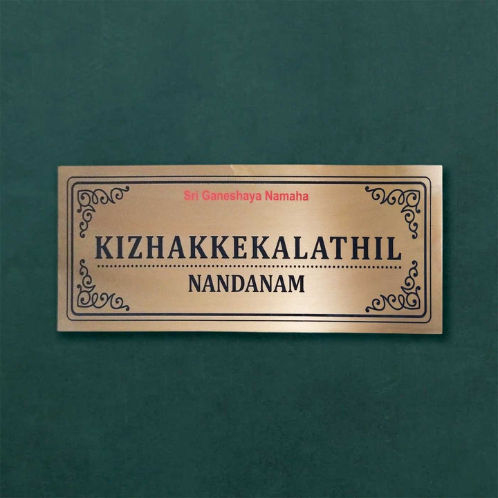 Personalized Weatherproof Ganesha Theme Copper Stainless Steel Name Plate