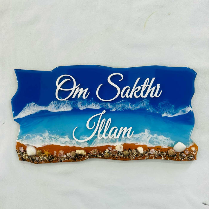 Personalized Dark Ocean Theme Resin Name Plate