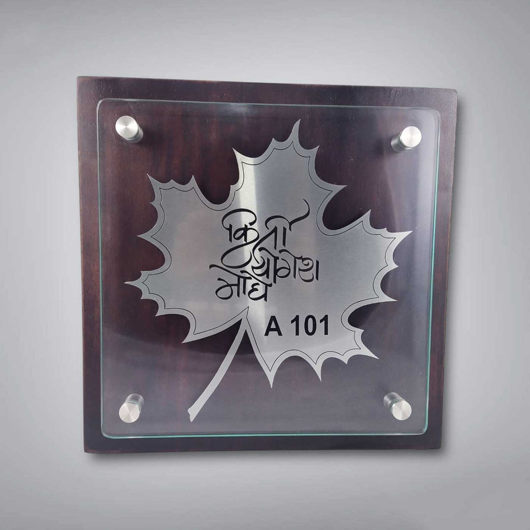 Personalized Engraved Stainless Steel Name Plate