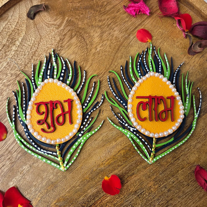 Hand-Painted Peacock Feather MDF Wood Shubh Labh Hangings | Set Of 2