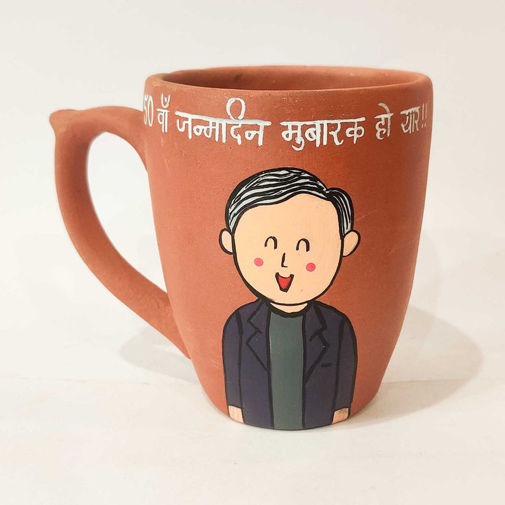 50th Birthday | Handpainted Personalised 3D Terracotta Mug with Caricatures