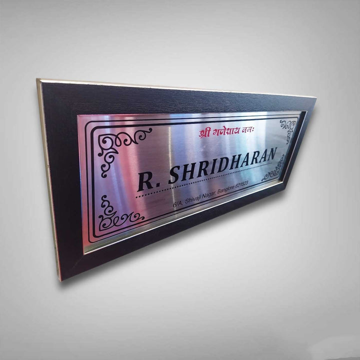Personalized Engraved Rectangle Stainless Steel Name Plate
