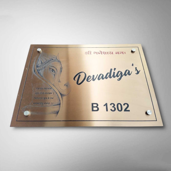 Personalized Engraved Weatherproof Copper Stainless Steel Name Plate
