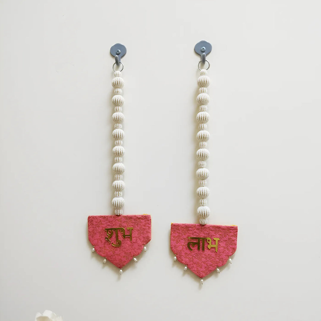 Handmade Reversible Pink & Yellow Brocade Shubh Labh Hangings | Set Of 2