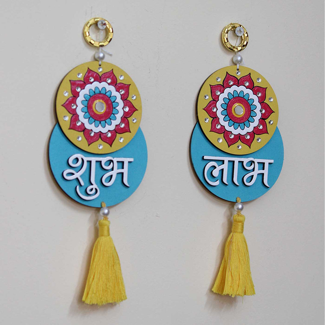 2 Pc | Hand-Painted Mandala MDF Shubh Labh Hangings