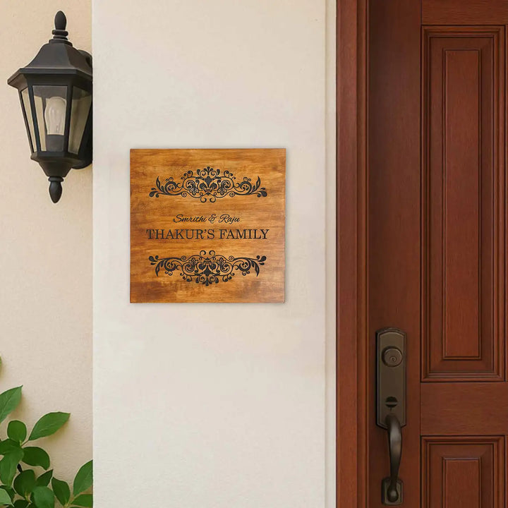 Personalized Handmade Minimal Swirl Design Wooden Name Plate