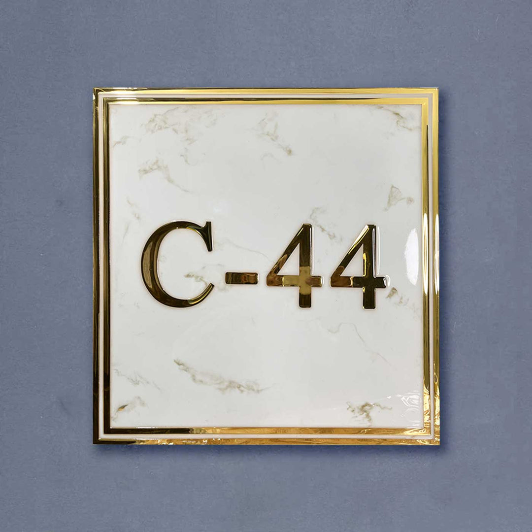 Personalized White And Gold Wave Textured Resin Name Plate