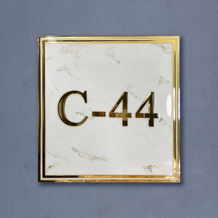 Personalized White And Gold Wave Textured Resin Name Plate