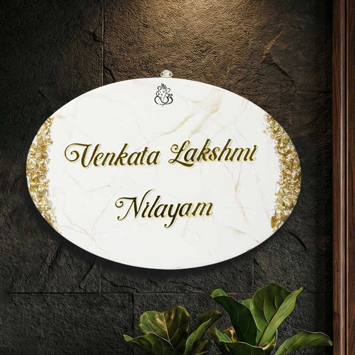 Handmade Resin White & Gold Oval Marbled Name Plate
