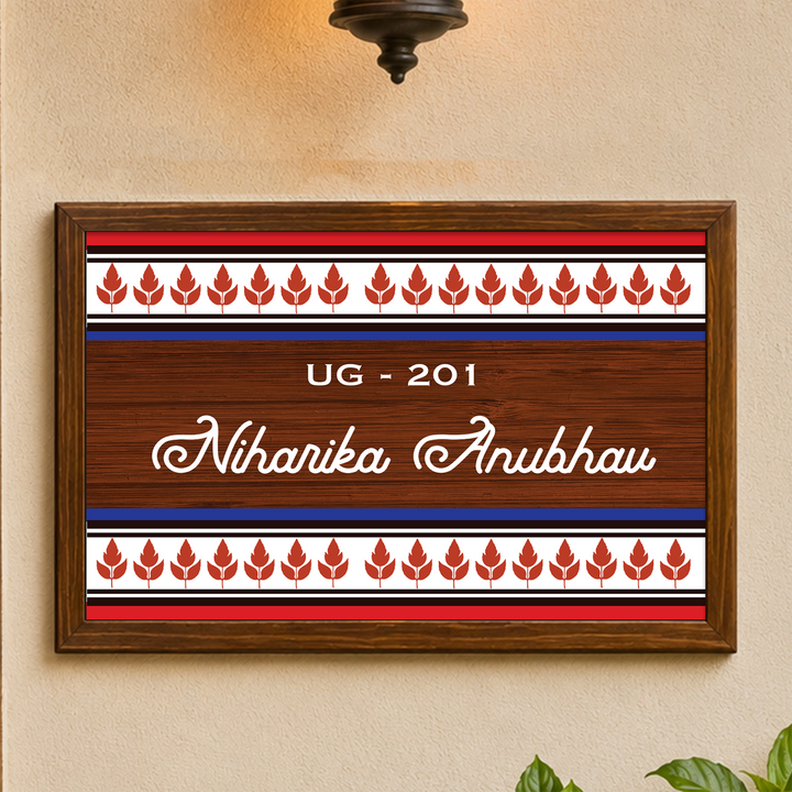 Personalized Griha Veda Printed Wooden & Acrylic Name Plate with 3D Letters