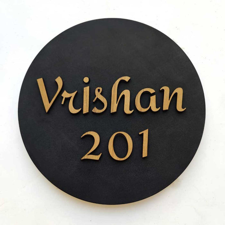 Personalized Minimal Grey MDF Wood Name Plate