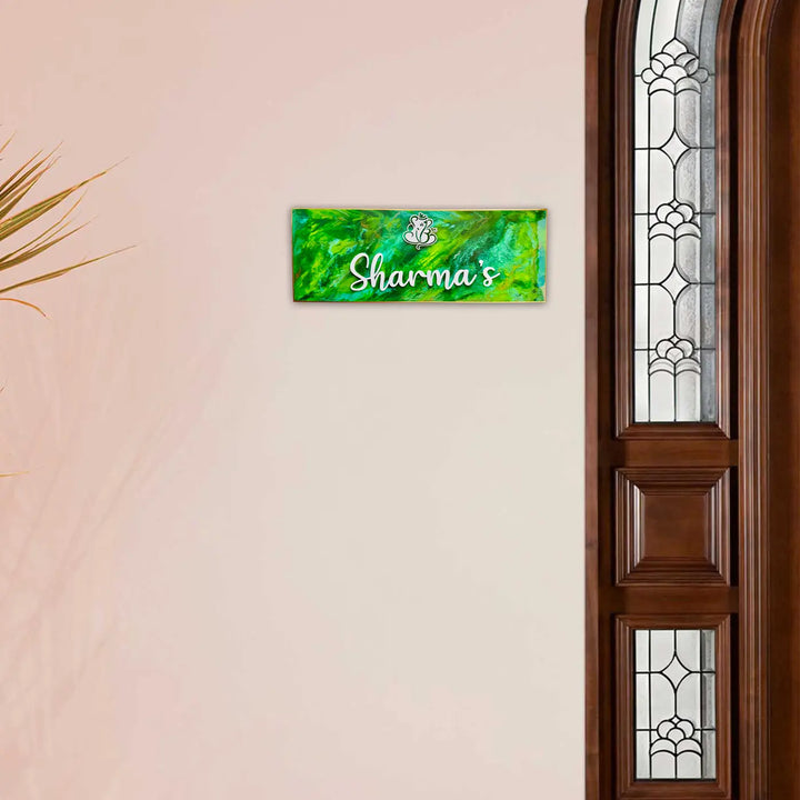 Personalized Green & Gold Resin Name Plate