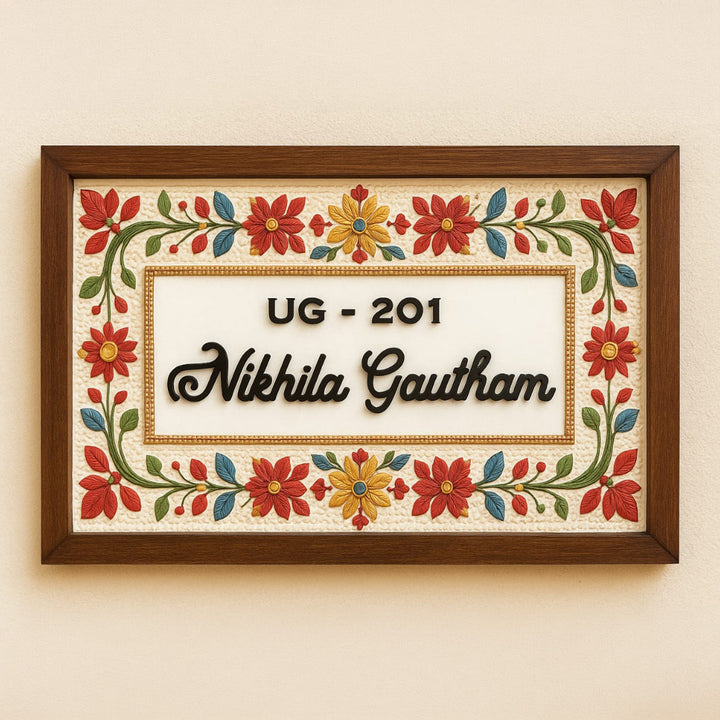 Personalized Minimal Floral Printed Wooden & Acrylic Name Plate with 3D Letters