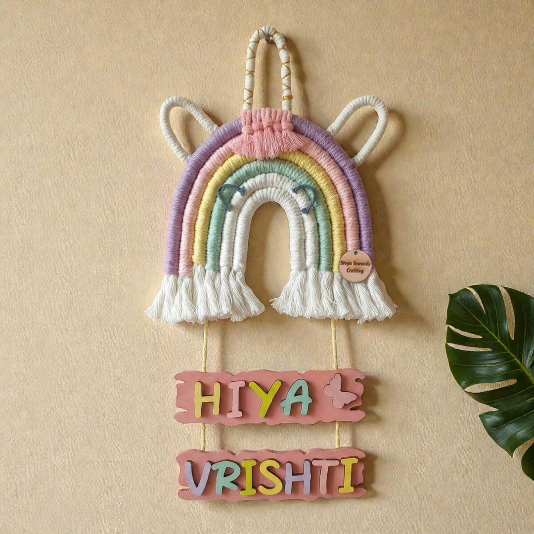 Personalized Macrame Rainbow & Unicorn Theme Kids Name Plate