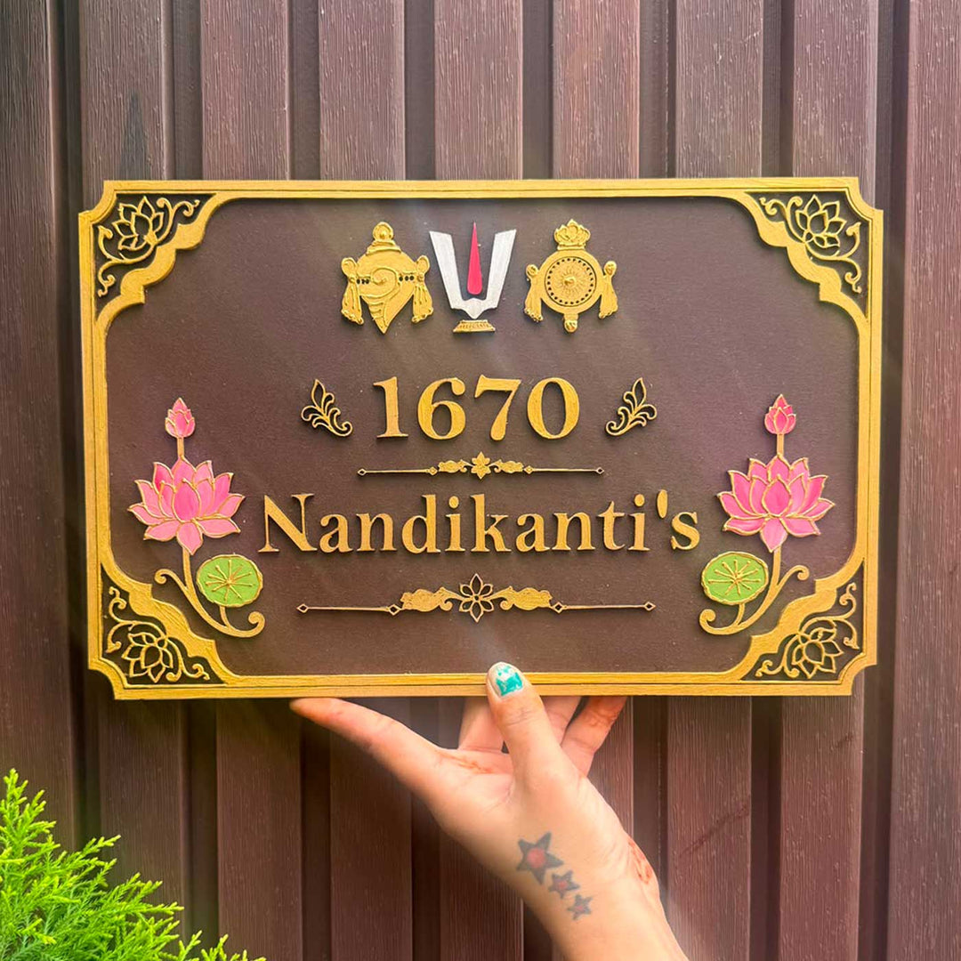 "Shankha Chakra Namam" Handcrafted Personalized Wooden Name Plate For Home