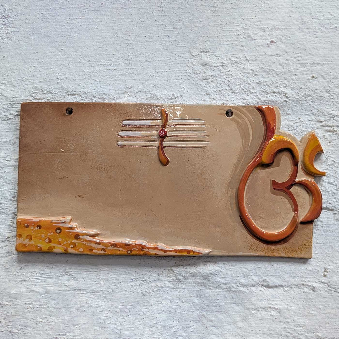 Personalized Hand-Painted Omkar Terracotta Name Plate