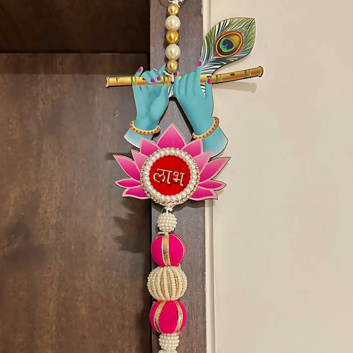 Handmade Krishna Flute Theme Shubh Labh Hanging