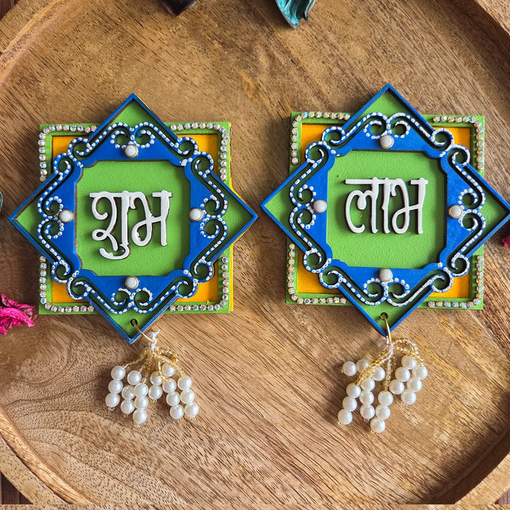 Hand-Painted Chaurang MDF Wood Shubh Labh Hangings | Set Of 2