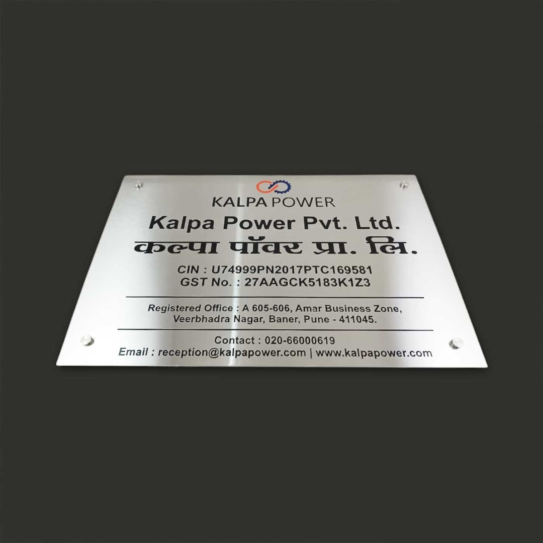 Personalized Engraved Professional Stainless Steel Office Name Plate