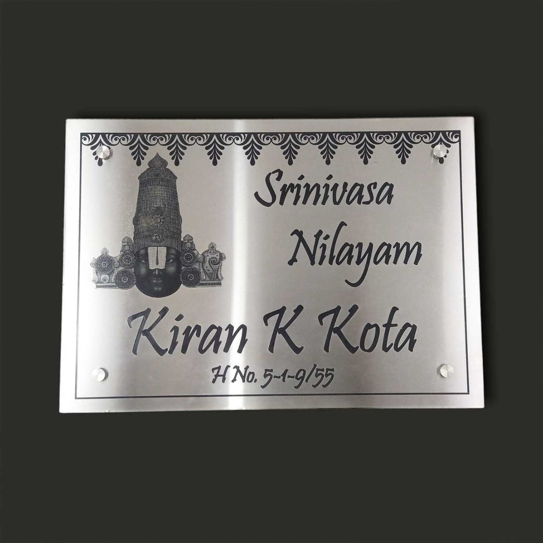 Personalized Engraved Lord Venkateshwara Theme Stainless Steel Name Plate