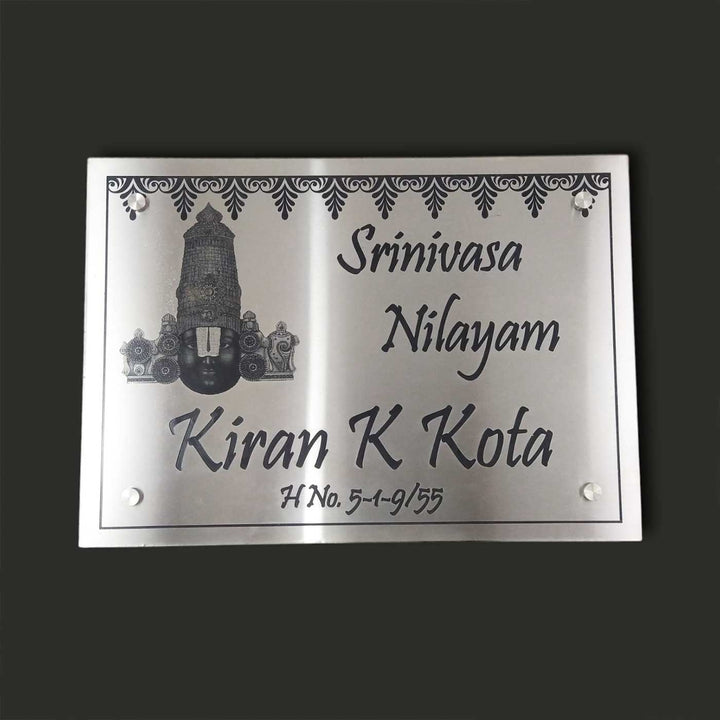 Personalized Engraved Lord Venkateshwara Theme Stainless Steel Name Plate