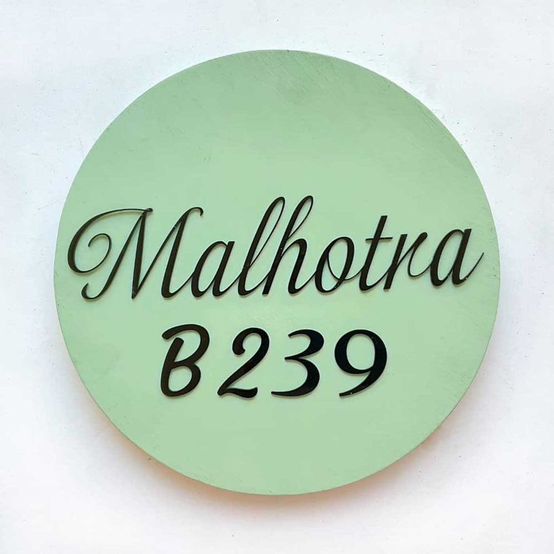 Personalized Minimal Sage Green MDF Wood Name Plate