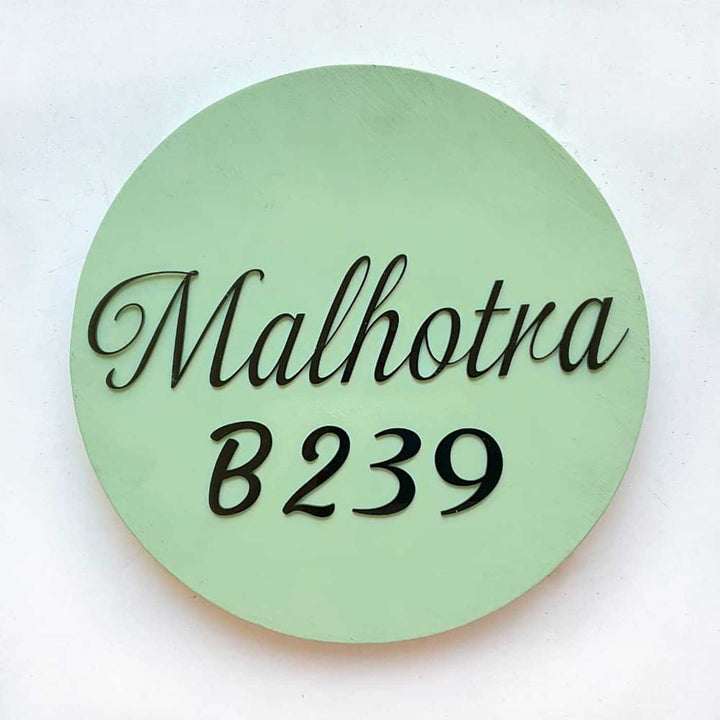 Personalized Minimal Sage Green MDF Wood Name Plate