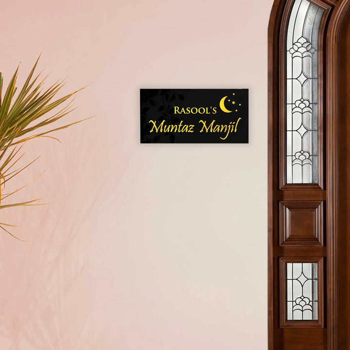 Personalized Moon & Stars Theme Acrylic Name Plate