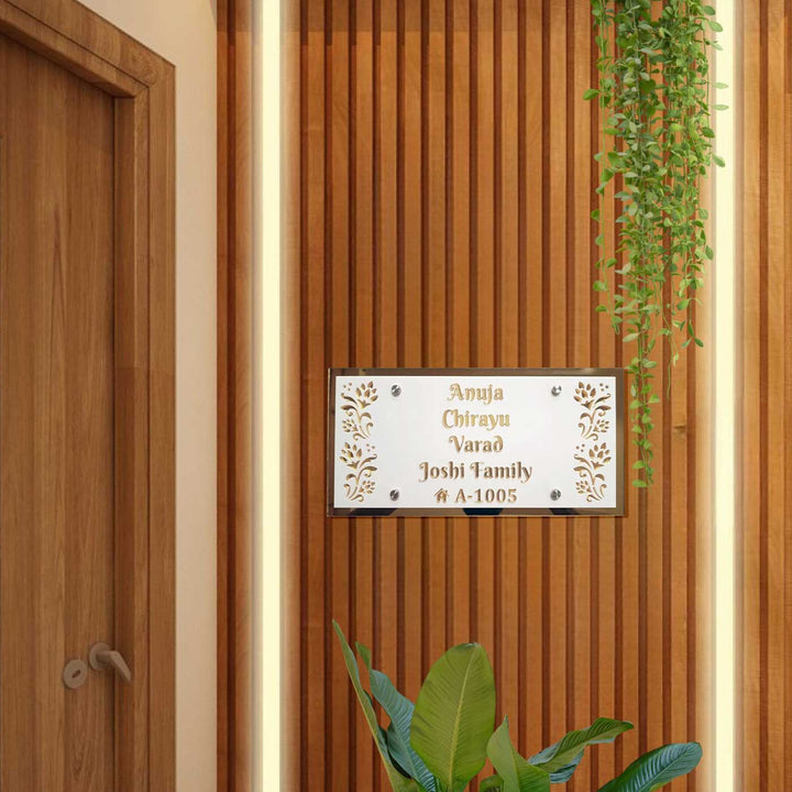 Personalized White & Gold Floral Theme Acrylic Name Plate
