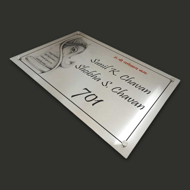 Personalized Engraved Stainless Steel Name Plate