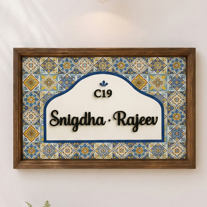 Personalized Tile Tale Printed Wooden & Acrylic Name Plate with 3D Letters