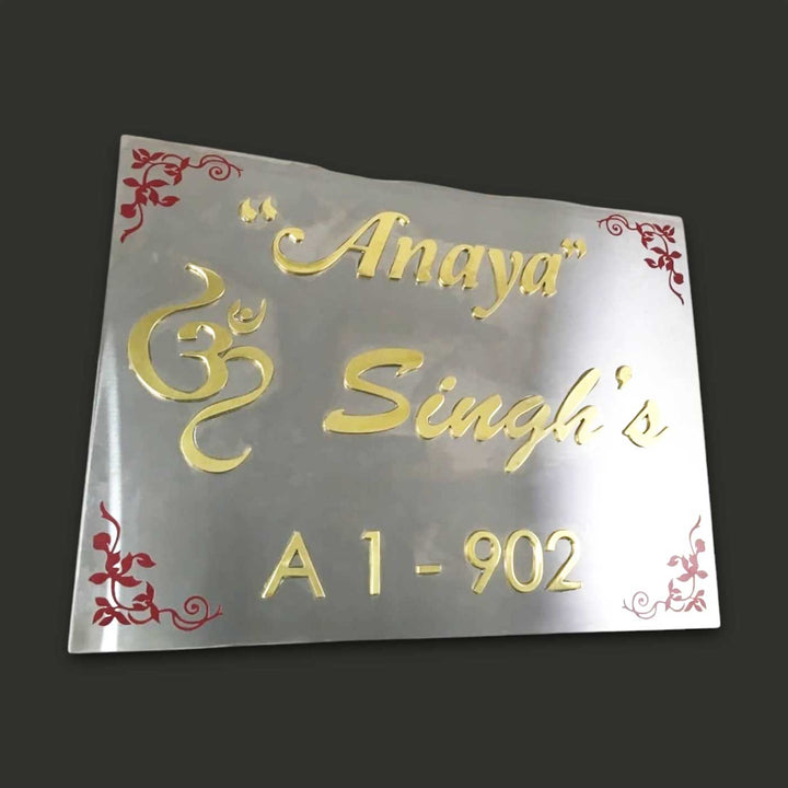 Personalized Engraved Gold Stainless Steel Name Plate