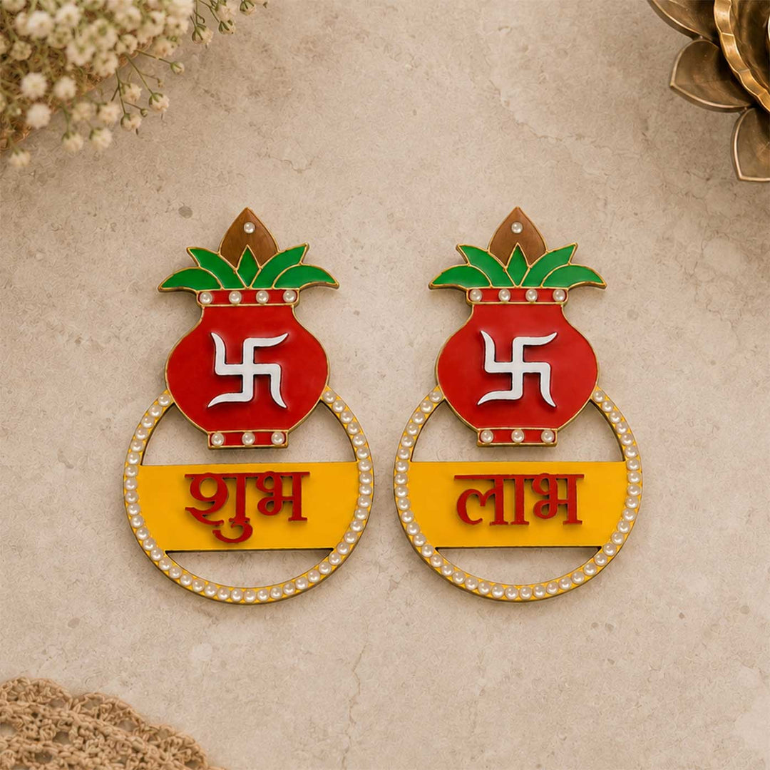 Shubh Labh & Kalash MDF Wall Decor | Set of 2