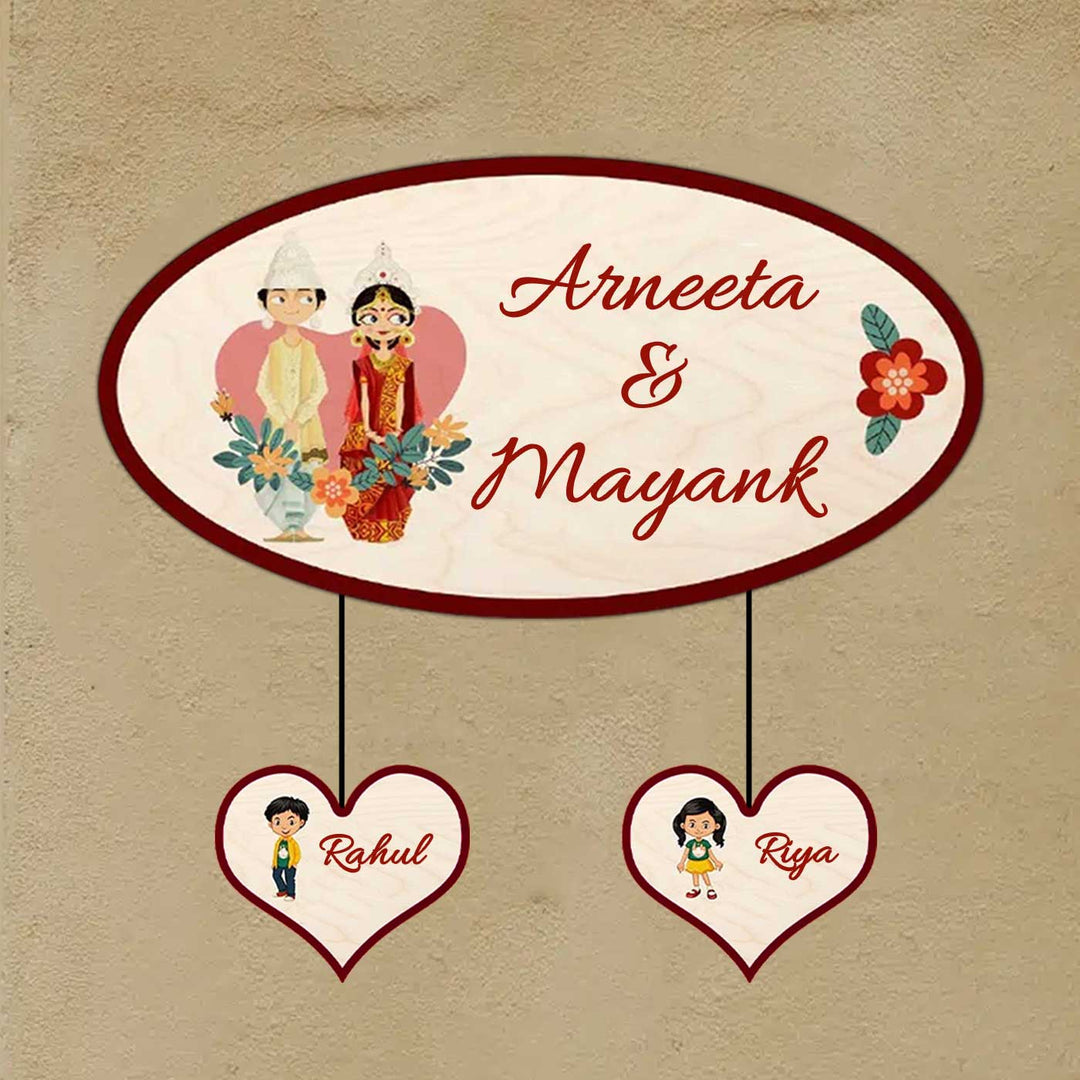 Printed Wooden Oval Bengali Couple Nameplate For Couples - Personalized Family Name Sign Display