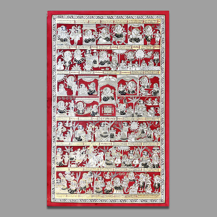48 X 30 Inch | Shree Ganesh Chalisa Paper Phad Painting