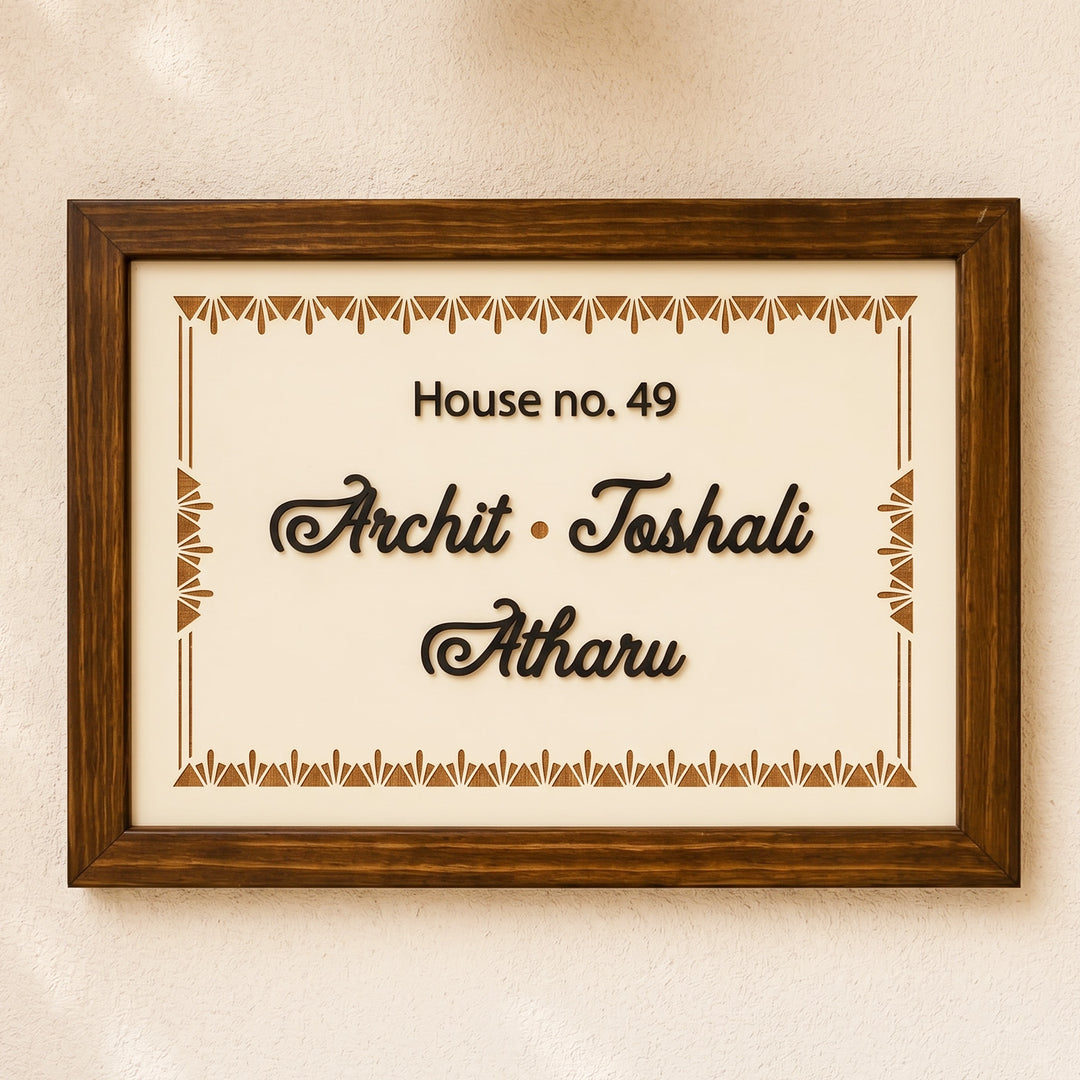 Personalized Rustic Manor Printed Wooden & Acrylic Name Plate with 3D Letters