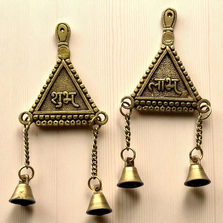 Antique Finish Metal Shubh Labh Hangings With Bell | Set Of 2