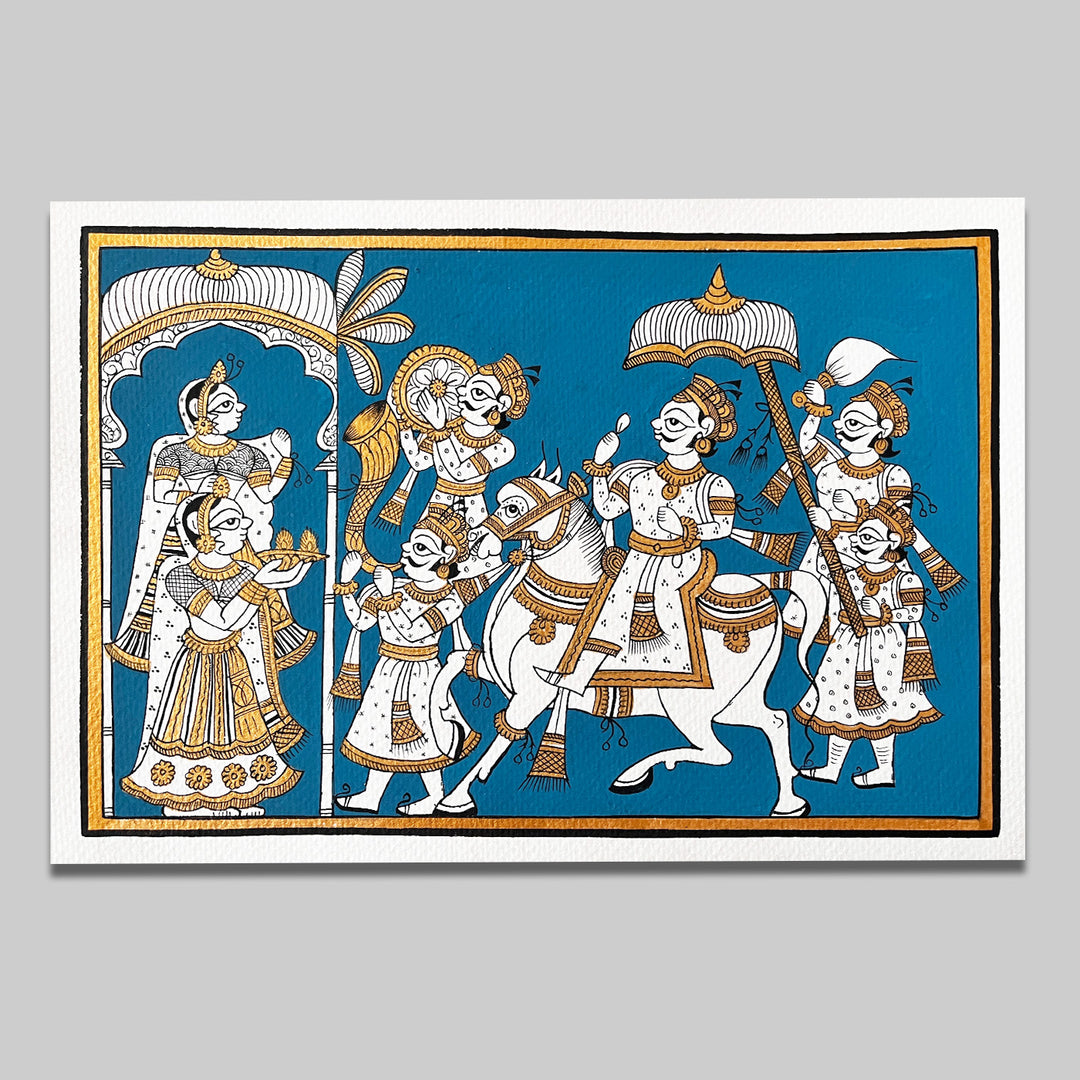 11 X 7.5 Inch | Welcoming Paper Phad Painting