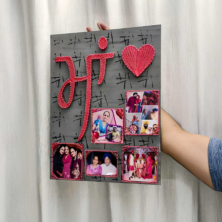 Photo Personalized Handmade String Art Maa Wooden Decorative Plaque For Mothers