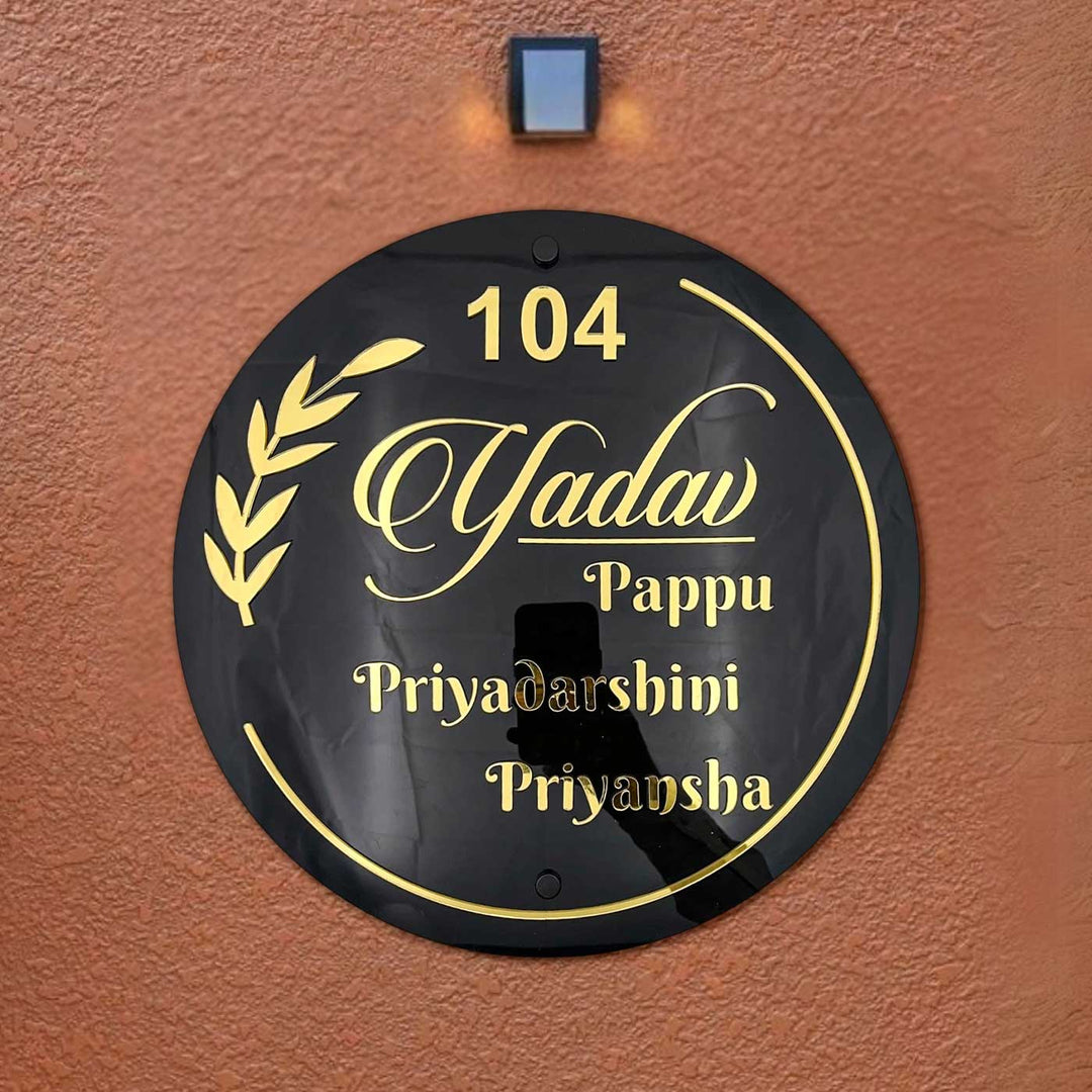 Personalized Round Gold & Black Acrylic Name Plate