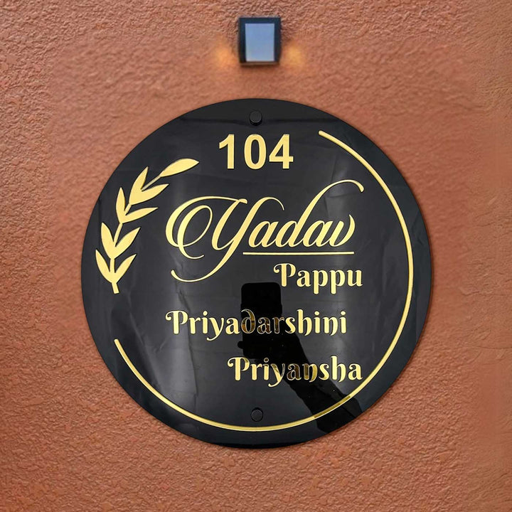 Personalized Round Gold & Black Acrylic Name Plate